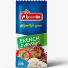 سس تکنفره فرانسوی مهرام-۳۰۰عددی